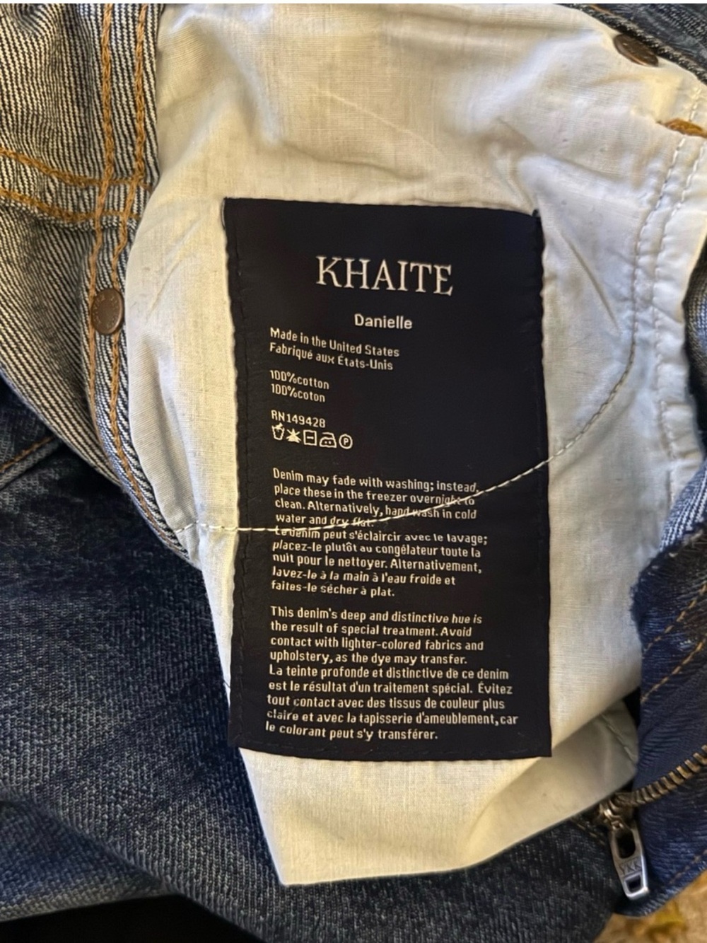 KHAITE Women's Danielle Denim 28 - Picture 5 of 8